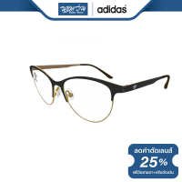 ราคา แว่นสายตากรองแสงสีฟ้า ADIDAS อาดิดาส รุ่น AOM002ON BV (19764707910)