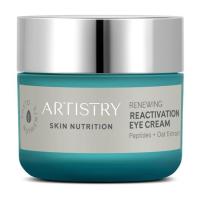 ราคา New Artistry skin nutrition Renewing and Firming Solution (20352283580)