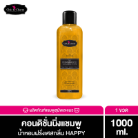 ราคา Chic Charm Conditioning Shampoo แชมพูสัตว์เลี้ยงผสมครีมนวด บำรุงขน กลิ่นหอมพรีเมียม ทนนาน แชมพูแมว แชมพูสุนัข อ่อนโยน (11224948796)