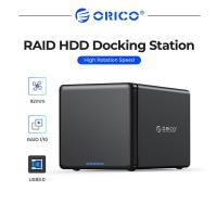 ราคา ORICO NS Series 4 Bay 3 5นิ้ว USB3 0พร้อม RAID HDD Docking Station 78W Power Adapter 5Gbps HDD Enclosure HDD Case (16539494670)