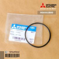 ราคา H00502B00 โอริง ปั้มน้ำ Mitsubishi อะไหล่ปั้มน้ำมิตซูบิชิ เช็ครุ่นให้ถูกต้องก่อนสั่งซื้อ (9394831287)