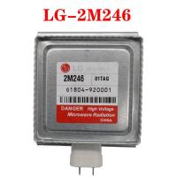 ราคา New Original Microwave Oven Magnetron 2M246 for LG Microwave Parts LG 2M246 (3533790830)