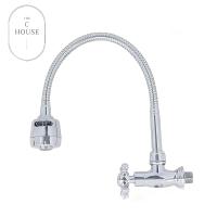 ราคา ก๊อกอ่างล้างจานแบบติดผนัง คอปรับได้อิสระ 360 องศา ปรับการไหลของน้ำได้2รูปแบบ ทองเหลืองแท้ (13360730687)