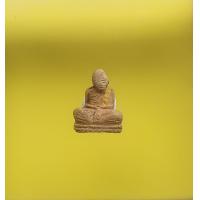 ราคา รูปเหมือน หลวงปู่ทิม วัดละหารไร่ (12574946945)