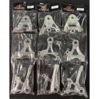 ราคา ขาจับปั้มหลังอย่างดี ยี่ห้อGUNDAM ปักข้าง ด้วง เต่า โดเรม่อน เวฟแปลงดิสหลัง โซนิค MSX KR MSLAZ R15ใหม่ (8015347027)