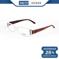 ราคา กรอบแว่นตา GUESS เกสส์ รุ่น FGU1414 NT (16058058204)