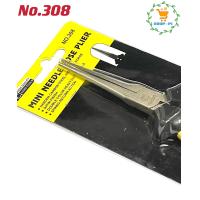 ราคา Rhino Brand คีมตราแรด คีมปากแหลม คีมมินิ ขนาด 6 นิ้ว No 301 314 (12353706010)