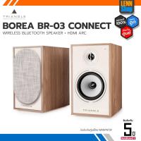 ราคา TRIANGLE BOREA BR03 CONNECT ประกันศูนย์บริษัท วันพัฒน์ 59 ออกใบกำกับภาษีได้ LENNSHOP (21188007281)