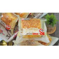 ราคา ขนมปังชีสหมูหยอง ขนมปังเนื้อนุ่ม หอมชีสโรยหน้าด้วยหมูหยอง (21301986568)