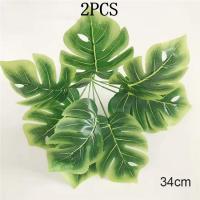 ราคา 2pcs ต้นไม้ตกแต่งบ้าน ต้นไม้มงคล ต้นไม้ประดิษฐ์ ต้นไม้ปลอม ต้นไม้ฟอกอากาศปลอม ต้นมอนสเตอร่า สำหรับ ตกแต่งห้อง (12939169566)