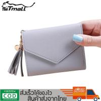 ราคา Feiyana กระเป๋าสตางค์แฟชั่นใบสั้น แบรนด์ Feiyana รุ่น LN 109S หนังพียูเกรดพรีเมียม (15882866044)