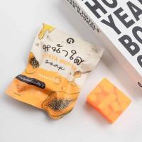 ราคา สบู่มะละกอหน้าใส PAPAYA HONEY SOAP มะละกอ น้ำผึ้ง ลดสิว ลดรอย ฝ้ากระ จุดด่างดำ สบู่ล้างหน้า หน้าใส (20524273762)