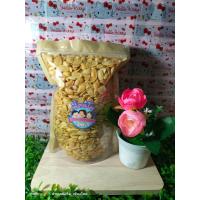 ราคา ถั่วเหลืองซีก ใหญ่ อบกรอบ ไม่ปรุงรส 500กรัม (19324421352)