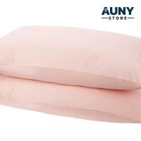 ราคา Pillowcase IKEA ปลอกหมอนอิเกีย ปลอกหมอน ผ้าฝ้าย100 ปลอกหมอนสีพื้น ปลอกหมอนมินิมอล ขนาด 50x80 ซม 2 ชิ้น Auny Store (19843979074)