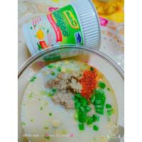 ราคา โจ๊กคัพฮาลาล แพคละ 3 ถ้วย (20638451939)