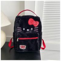 ราคา OKADY กระเป๋าเป้ลายการ์ตูนสำหรับเด็กผู้หญิงกระเป๋าเป้สะพายหลังลายแมว Hello Kitty กระเป๋าเป้สะพายหลังผ้ากำมะหยี่น่ารักกระเป๋าเป้สะพายหลังโรงเรียนอนุบาลกระเป๋านักเรียนขนาดเล็ก (20929278575)