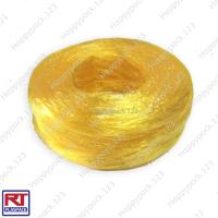 ราคา เชือกฟางเส้นใหญ่ ม้วนใหญ่หนา หลากสีสันสดใส ใช้มัดหรือทำพู่เชียร์กีฬา ม้วน (2715478424)