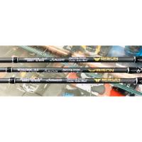 ราคา มีจำนวนจำกัด คันสปิ๋ว BISON AMAZON สปินนิ่ง 7 8 9 10 ฟุต KM4 19443 ส่งฟรี (15785280196)