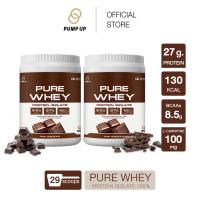 ราคา DUO SET โปรตีน เวย์โปรตีน Whey Protein Isolate 100 PUMP UP สร้างกล้ามเนื้อ ลดไขมัน ลดน้ำหนัก รส ดาร์ก ช็อกโกแลต (19932081353)