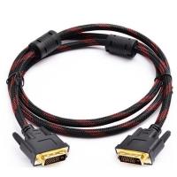 ราคา สาย Cable DVI TO DVI ความยาว 1 5 เมตร ส่งเร็ว ประกัน CPU2DAY (658054625)