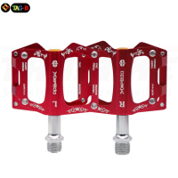 ราคา บันไดจักรยานแบบอลูมิเนียมแบริ่งCNC MPEDA ALNC 444 (656146881)