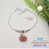ราคา สร้อยข้อมือเงินแท้สุโขทัย งานสุโขทัยแท้ ลายเปีย ร้อยแอปเปิ้ลลงยา น่ารักๆ Free size 6 7 นิ้ว เรือนเงินแท้ (10952370213)