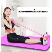 ราคา ยางยืดออกกำลัง ชุดออกกำลังกาย ยางยืดออกกำลังกาย ที่ออกกำลังกาย ที่ออกกำลัง ที่ออกกำลังแขน ที่ออกกำลังเอวที่ออกกำลังมือ (3251428168)
