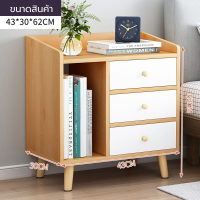 ราคา โต๊ะวางของ ตู้ข้างเตียงไม้ ชั้นวางสไตล์นอร์ดิก โต๊ะข้างเตียง โต๊ะข้างเตียงสําหรับใช้ในบ้าน โต๊ะวางของโซฟา โต๊ะอเนกประสงค์ (20368879095)