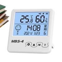 ราคา Humidistat ดิจิตอลในร่มอุณหภูมิและความชื้นเซนเซอร์ Backlight ประเภทอุณหภูมิและความชื้นแสดงอุณหภูมิในร่ม (20355921529)