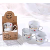 ราคา แก้วกาแฟ แก้วเซรามิค แก้วใส่กาแฟ แก้วกาแฟร้อน พร้อมช้อนเซรามิค (18345188718)