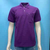 ราคา เสื้อ7วัน 7สี เนื้อผ้านุ่ม ๆ แบบชาย มีกระเป๋าที่หน้าอก geeko เสื้อตราวาง จากโรงงานผลิตเสื้อโปโลคอปก (11559223919)