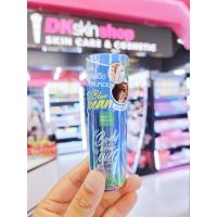 ราคา เบบี้ไบร์ท สเปรย์ฉีดผิวกาย ฉีดผม Baby Bright Body Hair Mist 50ml (20585666572)