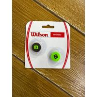 ราคา กันสะเทือนไม้เทนนิส WILSON PRO FEEL DAMP (16587533415)