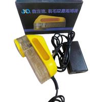 ราคา เครื่องตัดขุยผ้าไฟฟ้า JXD ตัดขุย5ใบมีด รุ่นFD 398 2 เครื่องกำจัดขนผ้า ตัดผ้าได้สะอาด เครื่องมือสำหรับแม่ค้าตัดขุยผ้ามือสอง (18169638467)