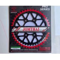 ราคา สเตอร์หลัง ZX25R ZX400R ZX6R Z650 Ninja650 Versys650 ER6N Z750 Z800 (19433143033)