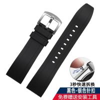 ราคา Suitable for Mido Navigator M042 430 M026 629 Series Ocean Star Waterproof Silicone Strap 22mm (20007350027)