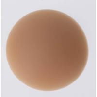 ราคา Braless Seamless Cake Cover Ultra Thin Invisible Bra Nipple Cover Bioadhesive Silicone Reusable Sweatproof for Summer Travel (19764685422)