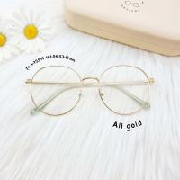 ราคา กรอบแว่น แว่นสายตา แว่นกรองแสง เลนส์สั่งตัดใหม่คุณภาพ แบบกรอบสวยๆสไตล์เกาหลี รุ่น72599 (18557556206)