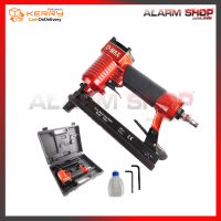 ราคา D MAX ปืนยิงตะปูคู่ รุ่น 1022J (529336644)