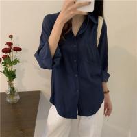 ราคา Look classy ส่งทันที 7สี Basic pastel shirt เสื้อเชิ้ตแขนยาวสไตล์เกาหลี เสื้อเชิ้ตผู้หญิง ชุดทำงาน (13164099383)