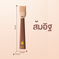 ราคา แปรงซิลิโคน แปรงซิลิโคนทนความร้อน แปรงทาเนย แปรงทาน้ำมัน แปรงทาซอส ทนความร้อนได้ถึง230องศา ขนแปรงนุ่ม (18072640635)