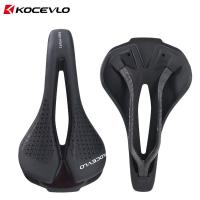 ราคา KOCEVLO จักรยานอานม้า MTB คาร์บอนเบาพิเศษไฟเบอร์จักรยานเสือหมอบที่นั่งหนัง Pu อานจักรยาน Evo (21319130945)