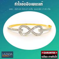 ราคา Pre Order กำไลข้อมือเพชรแท้ Infinity เพชรรวม 0 51 กะรัต ทอง 17 40 กรัม มีใบรับประกัน เปลี่ยน ขายคืนได้ (2715410433)