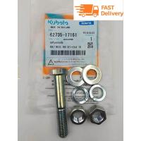 ราคา ชุดโบลท์ดุมล้อ kubota อะไหล่แท้คูโบต้า น้อตประกับล้อโครงรถไถเดินตามสยามคูโบต้า 4เกียร์ NC131 NC Plus รหัสสินค้า 62735 17161 (17477156750)