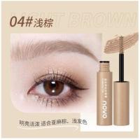 ราคา มาสคาร่าคิ้ว 3 มิติ มาสคาร่าปัดคิ้ว NOVO Eyebrow Tint แต่งคิ้ว เซทคิ้วตั้ง ต่อเส้นขนคิ้วยาว เรียงเส้นสวย ที่ปัดขนคิ้ว คิ้วฟู กันน้ำ ติดทนนาน (20055033810)