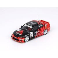 ราคา INNO64 1 64 Toyota Altezza RS200 7 (18510068720)