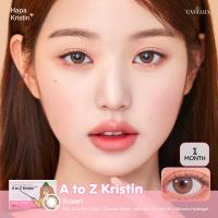 ราคา Hapa Kristin รุ่น A To Z Kristin คอนแทคเลนส์เกาหลีรายเดือน (18997266674)