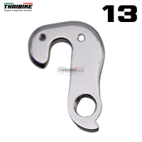 ราคา DROPOUT ดรอพเอาท์ ใส่จักรยาน ขาเกี่ยวตีนผีจักรยาน ตะขอตีนผี (5858302294)