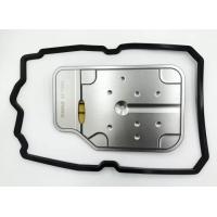 ราคา Mercedes Benz ไส้กรองเกียร์ ยางอ่างเกียร์ จุด9 เกียร์7สปีด W204 W205 W212 W207 W221 W218 W219 เบอร์ 221 277 01 95 220 271 03 80 (8222752367)