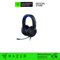 ราคา Razer Kraken X Ultralight Gaming Headset 7 1 Surround Sound Lightweight Aluminum Frame Bendable Cardioid Microphone for PC PS4 PS5 Switch Xbox One Xbox Series X S Mobile หูฟังเกมมิ่งพีซี (21327518855)